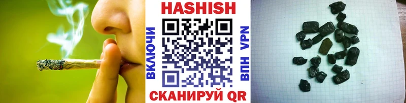 Купить  Пугачёв  Гашиш гарик 