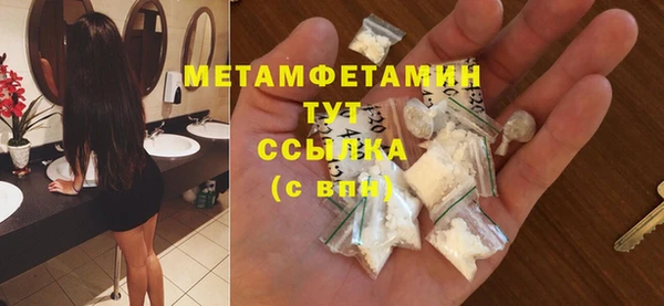 mix Зеленокумск