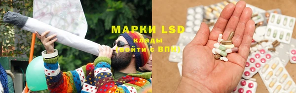 mix Зеленокумск