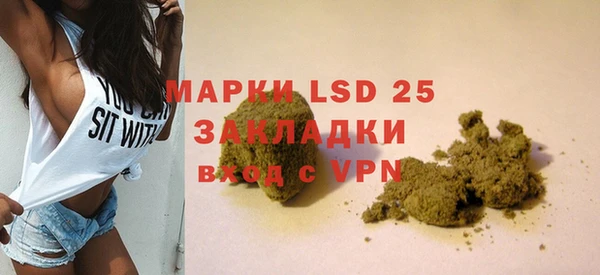дмт Зеленодольск