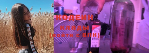 mix Зеленокумск
