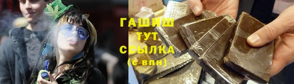 mix Зеленокумск