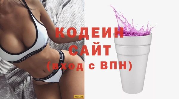 mix Зеленокумск