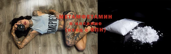 mix Зеленокумск