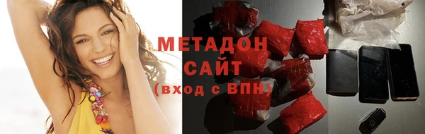 СК Инта
