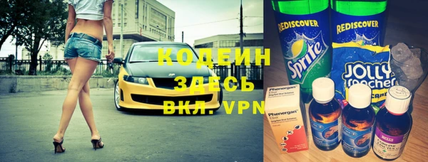 дмт Зеленодольск