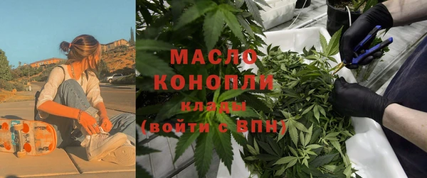 mix Зеленокумск