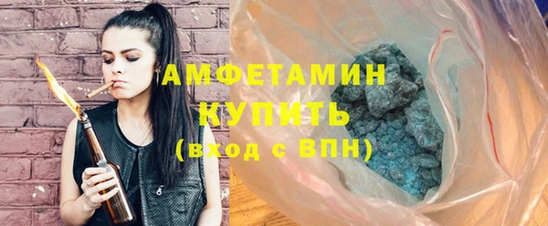 дмт Зеленодольск