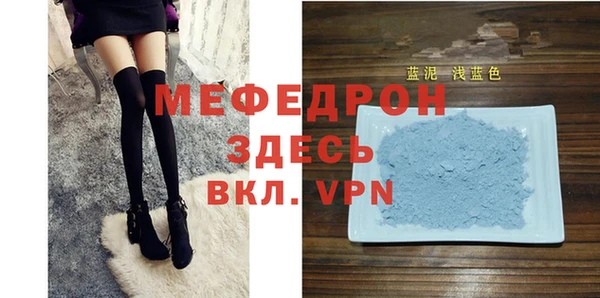дмт Зеленодольск