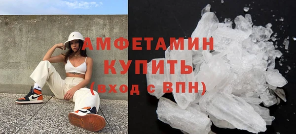 mix Зеленокумск