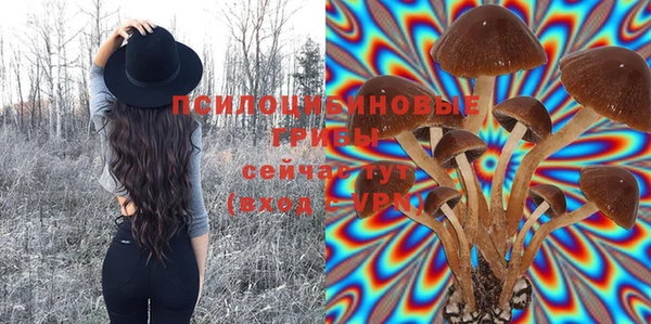 мефедрон VHQ Иннополис