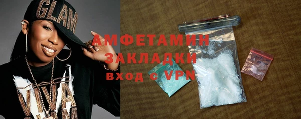 дмт Зеленодольск