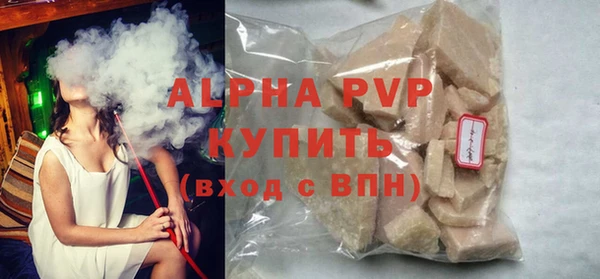 mix Зеленокумск