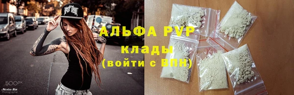 mix Зеленокумск