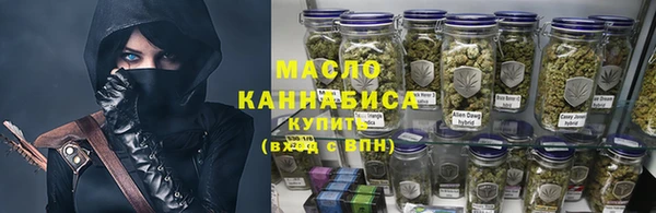 mix Зеленокумск