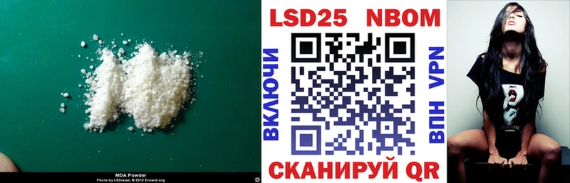 Купить где Пугачёв ЛСД экстази кислота